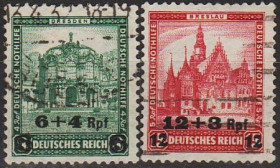 Веймарська республіка Веймарская республика ^/--/^ 1932 - Німеччина - Зимова допомога - Архітектура - Надруки Mi.463-64 _ПОВНА _28,0 € ^_^^^ 1932 - Германия - Зимняя помощь - Архитектура - Надруки Mi.463-64 _ПОВНА _28,0 € - фото фото фото