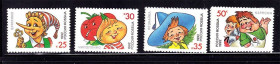 Інші країни Другие страны ^/--/^ ZM Россия 1992 г MNH - сказки ^_^^^ ZM Росія 1992 р MNH - казки - фото фото фото