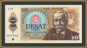 Чехословаччина Чехословакия ^/--/^ Чехословакия 10 крон 1986 P-94  (94 /--/ a) UNC ^_^^^ Чехословаччина 10 крон 1986 P-94 (94 /--/ a) UNC - фото фото фото