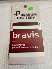 Акумулятори Аккумуляторы ^/--/^ Аккумулятор  (оригинал 100%) для Bravis Nova 1800 /--/ mAh новый ^_^^^ Акумулятор (оригінал 100%) для Bravis Nova 1800 /--/ mAh новий - фото фото фото
