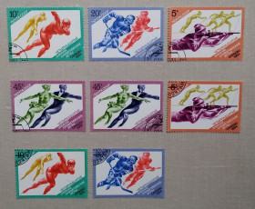 Спорт Спорт ^/--/^ СССР 1984 г - XIV зимние Олимпийские игры в Сараево, гаш ^_^^^ СРСР 1984 р - XIV зимові Олімпійські ігри в Сараєво, гаш - фото фото фото
