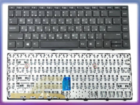 Клавіатури Клавиатуры ^/--/^ Клавиатура для HP ProBook 430 G /--/ 5, 440 G /--/ 5, 445 G /--/ 5, 640 G /--/ 4, 645 G /--/ 4, 645 G /--/ 5 (RU Black) ^_^^^ Клавіатура для HP ProBook 430 G /--/ 5, 440 G /--/ 5, 445 G /--/ 5, 640 G /--/ 4, 645 G /--/ 4, 645 G /--/ 5 (RU Black) - фото фото фото