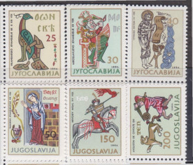 Балканський півострів Балканский полуостров ^/--/^ Югославия 1964 ИСКУССТВО ЖИВОПИСЬ КАРТИНЫ МУЗЕЙ ГАЛЕРЕЯ РЕЛИГИЯ Mi.1096-1100** SW /--/ 1130-1135 MNH ^_^^^ Югославія 1964 МИСТЕЦТВО ЖИВОПИС КАРТИНИ МУЗЕЙ ГАЛЕРЕЯ РЕЛІГІЯ Mi.1096-1100** SW /--/ 1130-1135 MNH - фото фото фото