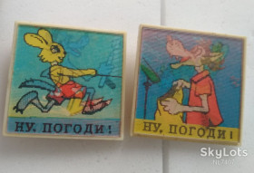 Інше Другое ^/--/^ ЗНАЧОК Стерео Переливашка Мультфильм Ну погоди ^_^^^ ЗНАЧОК Стерео Переливашка Мультфільм Ну погоди - фото фото фото