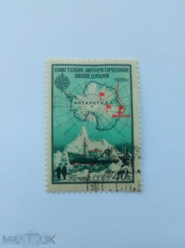 СРСР - СССР - ^/--/^ СССР 1956 г. Советская антарктическая экспедиция. № 1956 гашеная (2) ^_^^^ СРСР 1956 р. Радянська антарктична експедиція. No 1956 гашена (2) - фото фото фото