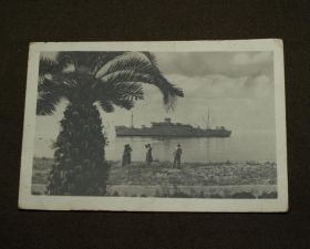 СРСР СССР ^/--/^ Старая открытка Дизельелектрохід Россия - 2, 1950-е гг. ^_^^^ Старая открытка Дизельэлектроход Россия - 2, 1950-е гг. - фото фото фото