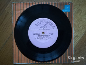 Платівки Пластинки ^/--/^ Поет Нина Бродская  (2)-VG+, 7&amp;quot;-Мелодія ^_^^^ Поэт Нина Бродская (2)-VG+, 7&amp;quot;-Мелодия - фото фото фото