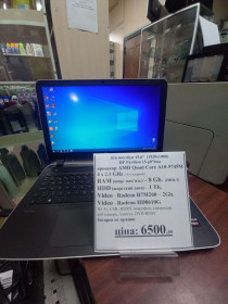 Корпуса Корпуса ^/--/^ Б.в. ноут. HP Pavilion 15-p /--/ 076 /--/ no, 15,6&amp;apos;&amp;apos; A-10 ,hdd 1 tb. 8 ram, ^_^^^ Б.в. ноут. HP Pavilion 15-p /--/ 076 /--/ no, 15,6&amp;apos; A-10,hdd 1 tb. 8 ram, - фото фото фото
