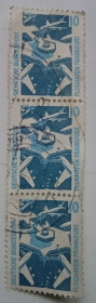 НДР, ФРН ГДР, ФРГ ^/--/^ Германия 1977 Аэропорт Франкфурта, сцепка, гашеная ^_^^^ Німеччина 1977 Аеропорт Франкфурта, зчіпка, гашена - фото фото фото