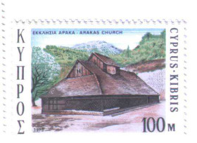 Інші країни Другие страны ^/--/^ ZM Кипр 1973 г  MNH - архитектура религия ^_^^^ ZM Кіпр 1973 MNH - архітектура релігія - фото фото фото