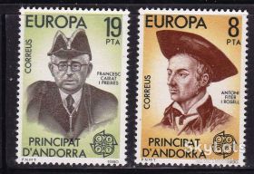 Малі Держави Європи Малые Государства Европы ^/--/^ Андорра   1980 г - MNH - личности ^_^^^ 1980 — MNH — особистості - фото фото фото