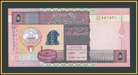 Інші Другие ^/--/^ Кувейт 5 динар 1997 P-26  (26 /--/ g) UNC ^_^^^ Кувейт 5 динар 1997 P-26 (26 /--/ g) UNC - фото фото фото