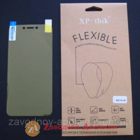 Плівки для екранів Пленки для экранов ^/--/^ Гидрогелевая пленка Xiaomi Redmi 4 /--/ X Flexible Glass ^_^^^ Гідроголева плівка Xiaomi Redmi 4 /--/ X Flexible Glass - фото фото фото