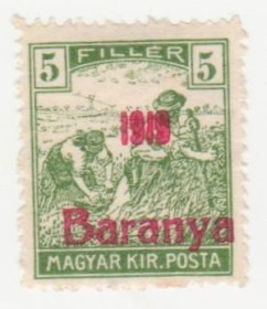 Угорщина Венгрия ^/--/^ Венгрия  ( Баранья) 1919 г. № 6 * ^_^^^ Угорщина (Баранія) 1919 р. No 6* - фото фото фото