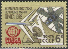 СРСР - СССР - ^/--/^ СССР 1978 филвыставка ПРАГА-78 космос транспорт самолет СК 4816 MNH ^_^^^ СРСР 1978 філвиставка ПРАГА-78 космос транспорт літак СК 4816 MNH - фото фото фото