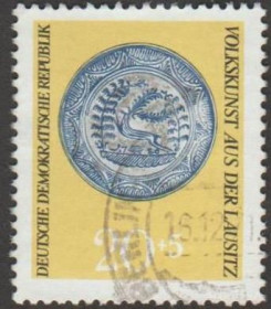 НДР, ФРН ГДР, ФРГ ^/--/^ Германия Німеччина ГДР 1969 искусство ^_^^^ Германия ГДР 1969 искусство - фото фото фото