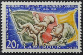 Інше Другое ^/--/^ Камерун Независимость Флаг Мать и Дитя 1958 ^_^^^ Незалежність Прапор Мати і Дитя 1958 - фото фото фото