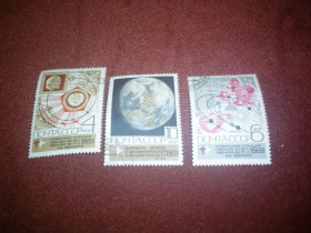 Освоєння космосу Освоение космоса ^/--/^ СССР-1969 г.-Космос ^_^^^ СРСР-1969 р.-Космос - фото фото фото