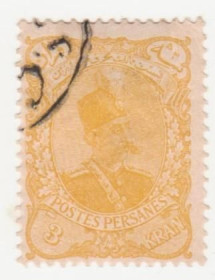 Іран Иран ^/--/^ Иран 1897 г.№  108 гашеная ^_^^^ Іран 1897 р. No 108 гашена - фото фото фото