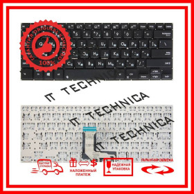 Клавіатури Клавиатуры ^/--/^ Клавиатура ASUS ExpertBook B /--/ 1 B /--/ 1400 B /--/ 1400 /--/ CE B /--/ 1400 /--/ PE B /--/ 1400 /--/ CBA Черная RUUS ^_^^^ Клавіатура ASUS ExpertBook B /--/ 1 B /--/ 1400 B /--/ 1400 /--/ CE B /--/ 1400 /--/ PE B /--/ 1400 /--/ CBA Чорна RUUS - фото фото фото