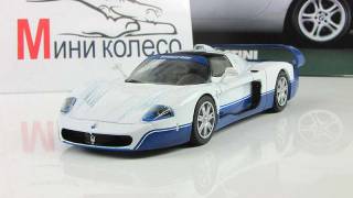 : Закордонні : Зарубежные ^/--/^ MASERATI MC /--/ 12  (2004) - Суперкары №75 ^_^^^ MASERATI MC /--/ 12 - Суперкари No /--/ 75 - фото фото фото