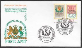 Європа Европа ^/--/^ Германия 1978 ГЕРАЛЬДИКА ГЕРБ ДЕНЬ ПОЧТОВОЙ МАРКИ ПОЧТОВАЯ СЛУЖБА КПД Mi.980-981 ^_^^^ Німеччина 1978 ГЕРАЛЬДИКА ГЕРБ ДЕНЬ ПОШТОВОЇ МАРКИ ПОШТОВА СЛУЖБА ККД Mi.980-981 - фото фото фото