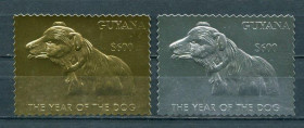Фауна Фауна ^/--/^ Гвиана Guyana  1994. HONG KONG 94. INTERNATIONAL PHILATELIC EXHIBITION MNH ^_^^^ Гвіана Guyana 1994. HONG KONG 94. INTERNATIONAL PHILATELIC EXHIBITION MNH - фото фото фото