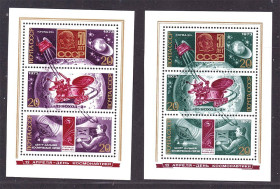 Освоєння космосу Освоение космоса ^/--/^ Космос .  СССР  1973 г MNH - 2 /--/ а блока - Луна ^_^^^ СРСР 1973 MNH - 2 /--/ а блоку - Місяць - фото фото фото