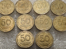 Обігові Обиходные ^/--/^ 50 копійок 2016 рік Україна &amp;quot; Штемпельний Блиск &amp;quot; 10 штук одним лотом &amp;quot;   (23...) ^_^^^ 50 копеек 2016 год Украина &amp;quot; Штемпельный Ближний &amp;quot; 10 штук одним лотом &amp;quot; (23...) - фото фото фото