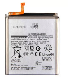 Акумулятори Аккумуляторы ^/--/^ Акумулятор EB-BG /--/ 991 /--/ ABY для Samsung G /--/ 991 Galaxy S /--/ 21 5 /--/ G, Li-ion, 3,88 B, 4000 мАг, Original (PRC) - фото фото фото