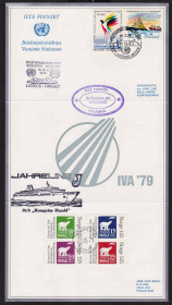 Транспорт Транспорт ^/--/^ Флот . IVA-79 - Финляндия/Норвегия  - 1979 г - m/v KRONPRINS HARALT - 2 /--/ а скана - фото лайнера для наглядности ^_^^^ IVA-79 - Фінляндія/Норвегія - 1979 р - m/v KRONPRINS HARALT - 2 /--/ а скана - фото лайнера для наочності - фото фото фото