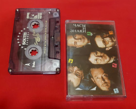 Касети Кассеты ^/--/^ Машина Времени / А. Макаревич - Часы и Знаки - 1999.  (МК). Кассета. South Records ^_^^^ Машина Часи / А. Макаревич - Годинники і Знаки - 1999. (МК). Кассета. South Records - фото фото фото