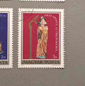 Мистецтво Искусство ^/--/^ Венгрия Искусство 1980 ^_^^^ Угорщина Мистецтво 1980 - фото фото фото