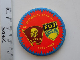 Інше Другое ^/--/^ Значок СССР 6 фестиваль дружбы ВЛКСМ FDJ Киев 1983 ^_^^^ Значок СРСР 6 фестиваль дружби ВЛКСМ FDJ Київ 1983 - фото фото фото