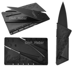 Ножі, мультітули Ножи, мультитулы ^/--/^ Складаний ніж-кредитка CardSharp, кишеньковий ніж у форматі банківської картки  (1461) ^_^^^ Неж-кредитка CardSharp (1461) - фото фото фото