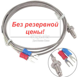 Інші вимірювальні прилади Другие измерительные приборы ^/--/^ Термопара тип&amp;quot;К&amp;quot; 0-800 /--/ C 1 метр под резьбу M /--/ 6   От 1 грн. БЕЗ РЕЗЕРВА!        (448) ^_^^^ Термопара тип&amp;quot;К&amp;quot; 0-800 /--/ C 1 метр під різьблення M /--/ 6 Від 1 грн. Без резерву! (448) - фото фото фото