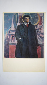 СРСР СССР ^/--/^ М. М. БОЖІЙ. НОВИЙ ЧАС. 1972 Р ^_^^^ М. М. Божий. Новое время. 1972 Р - фото фото фото