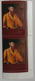 СРСР - СССР - ^/--/^ СССР 1982 Эдуард Мане, сцепка, MNH ^_^^^ СРСР 1982 Едуард Мане, зчіпка, MNH - фото фото фото