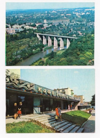СРСР СССР ^/--/^ КАМЕНЕЦ-ПОДОЛЬСКИЙ - ПАНОРАМА ГОРОДА и КАФЕ &amp;quot;ЗОЛОТАЯ РЫБКА&amp;quot;  2 откр.  фото Б.МИНДЕ ^_^^^ Каменець-подольський - Панорама міста і Кафе &amp;quot; Золота рибка &amp;quot; 2 відкр. фото Б.Мінде - фото фото фото