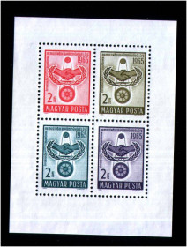 Угорщина Венгрия ^/--/^ ZM  Венгрия 1965 г MNH - блок - ^_^^^ ZM Угорщина 1965 р MNH - блок - - фото фото фото