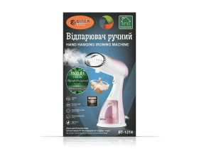 Праски Утюги ^/--/^ Відпарювач ручний із щіткою 1500 /--/ Вт 300 /--/ мл BITEK BT-1214 ^_^^^ Отпаритель ручной с щеткой 1500 /--/ Вт 300 /--/ мл BITEK BT-1214 - фото фото фото