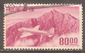 Японія Япония ^/--/^ Япония 1952  Sc.С /--/ 21 гаш. ^_^^^ Японія 1952 Sc.С /--/ 21 гаш. - фото фото фото