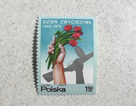 Польща Польша ^/--/^ Поштова марка Польща 1975 рік ** ^_^^^ Почтовая марка Польша 1975 год - фото фото фото