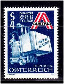 Транспорт Транспорт ^/--/^ Транспорт Техника. EU  Австрия 1980 г MNH - ^_^^^ Транспорт техніки. EU Австрія 1980 MNH - фото фото фото