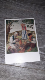 СРСР СССР ^/--/^ Открытка СССР Насущный хлеб 1960 /--/ г. ^_^^^ Листівка СРСР Насущний хліб 1960 /--/ р. - фото фото фото