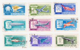 Угорщина Венгрия ^/--/^ Венгрия 1962 г. № 1869‑1877 гашеная серия ^_^^^ Угорщина 1962 р. No 1869‐1877 гашена серія - фото фото фото