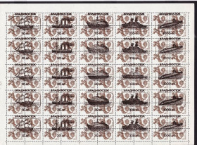 Транспорт Транспорт ^/--/^ Флот . СССР 1988 г MNH  -  полный лист - ВЛАДИВОСТОК ^_^^^ СРСР 1988 MNH - повний аркуш - ВЛАДИВОСТОК - фото фото фото