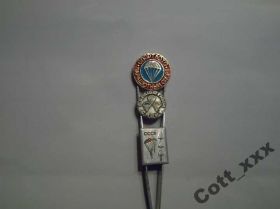 Відзнаки Знаки отличий ^/--/^ Парашютный спорт - СССР /одним лотом/ ^_^^^ Парашутний спорт - СРСР /одним лотом - фото фото фото