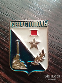 Геральдика Геральдика ^/--/^ Значок &amp;quot;Севастополь&amp;quot;. ^_^^^ Значок &amp;quot; Севастополь &amp;quot; - фото фото фото