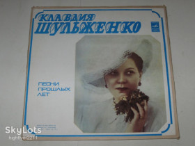 Платівки Пластинки ^/--/^ Коробка  (3 пластинки) Клавдия Шульженко ПЕСНИ ПРОШЛЫХ ЛЕТ * Давай закурим * Синий платочек  (1977) Ех ^_^^^ Платівка Клавдія Шульженко - Навіщо сумуйте ви? Старовинне танго * Незабудка * Зустрічі (1973) Ех - фото фото фото